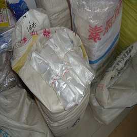 各种殡葬用品 花圈材料厂家批发 1.8米花圈用塑料袋  0.06
