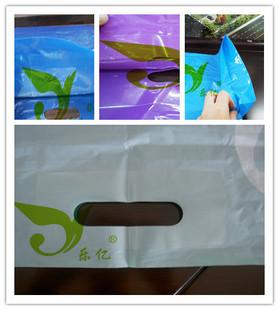 上海塑料袋 贴膜袋
